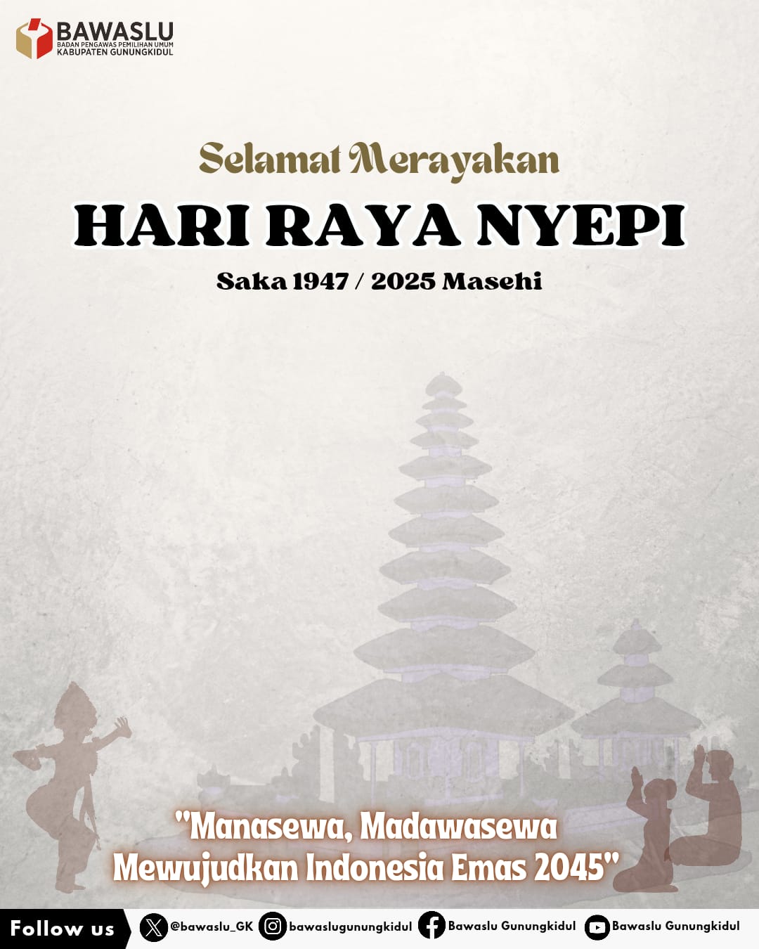 Nyepi