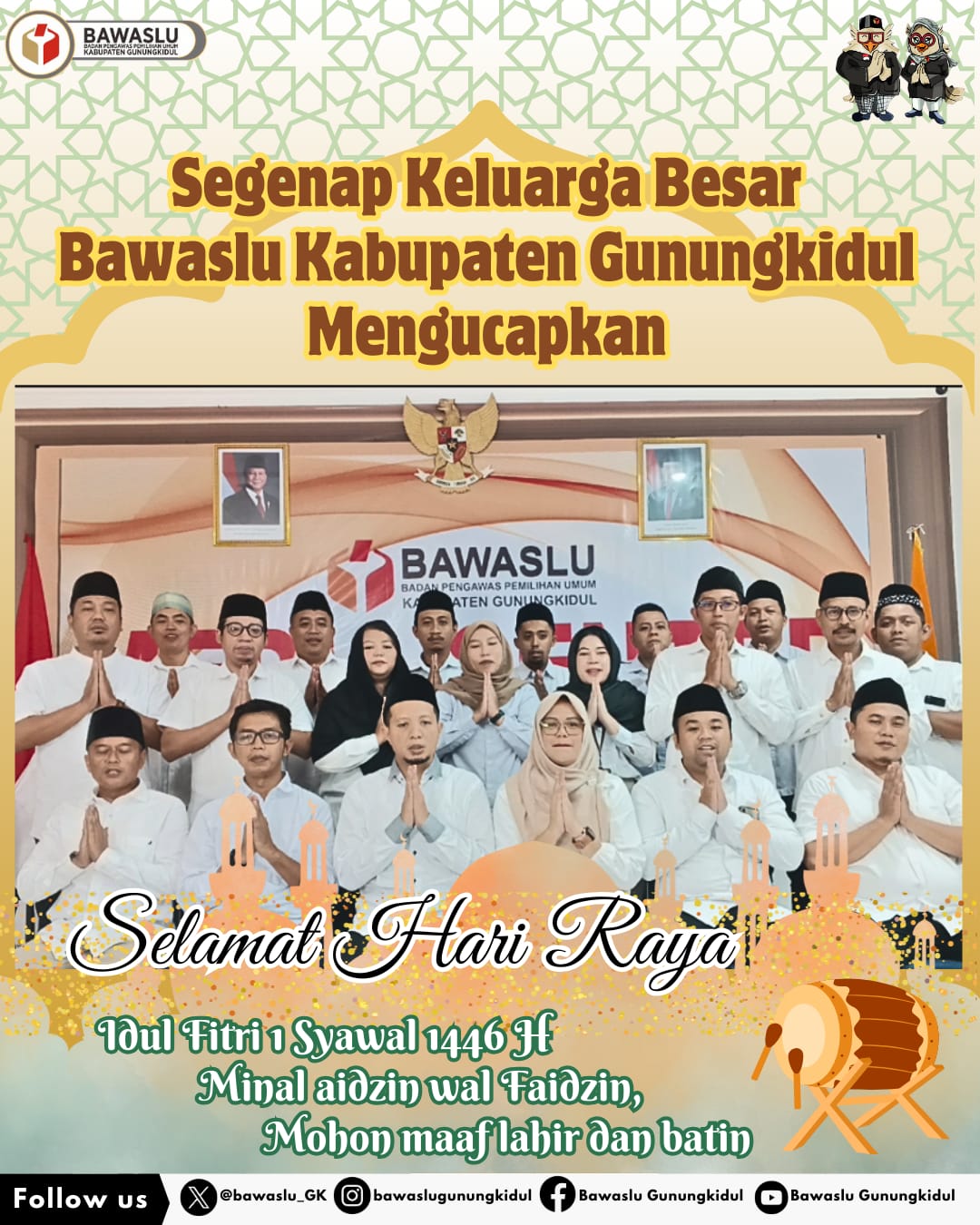 Hari Raya